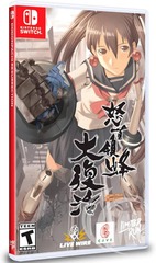 DoDonPachi Resurrection